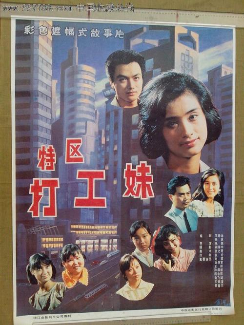 Antonelli College毕业证办理